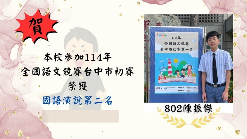 連結到64