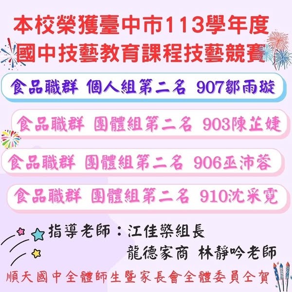 連結到63