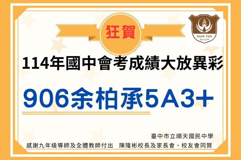 連結到75